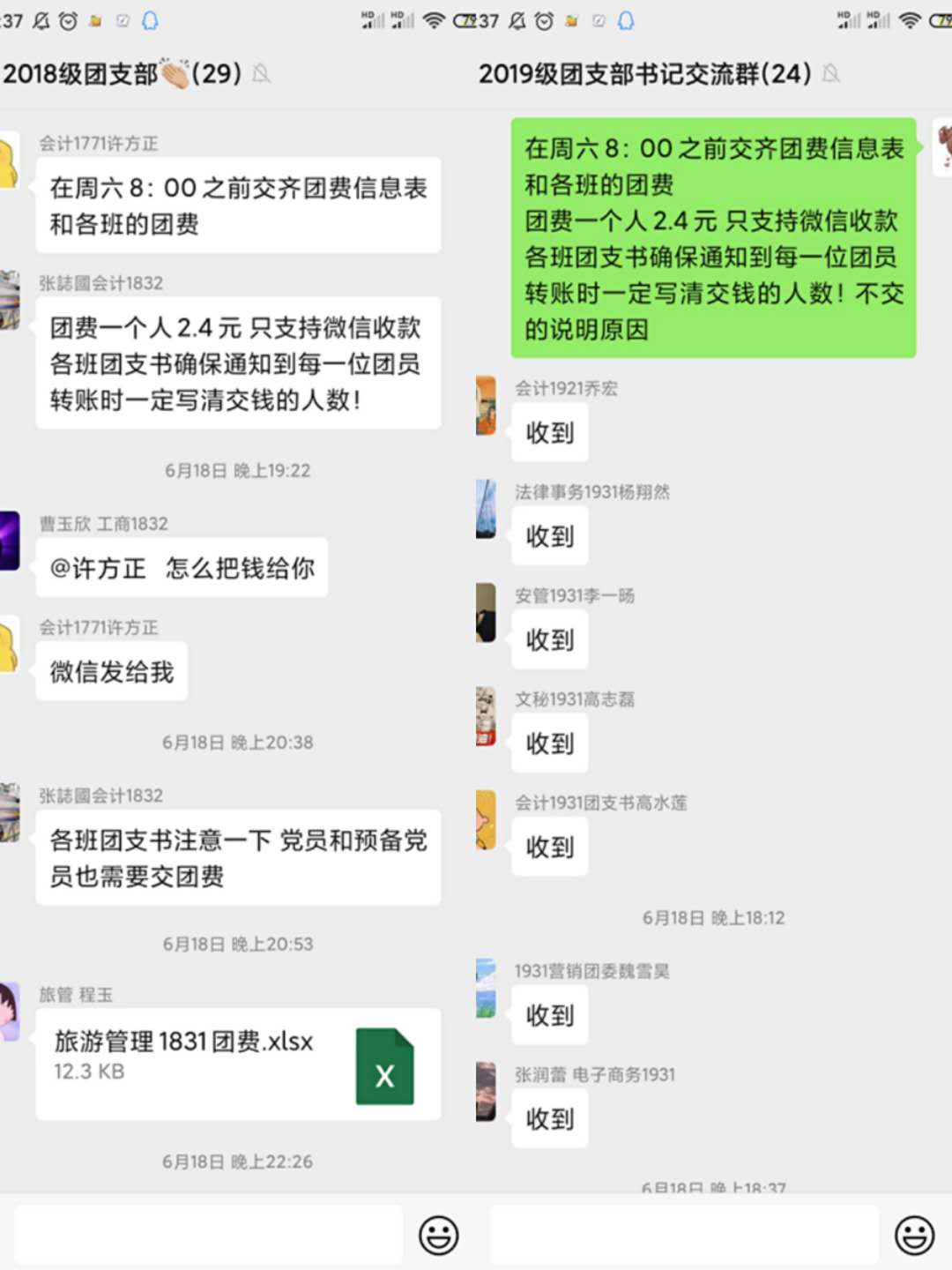 db5df4522b9e41529ede72b2fc9c1cd9.jpg